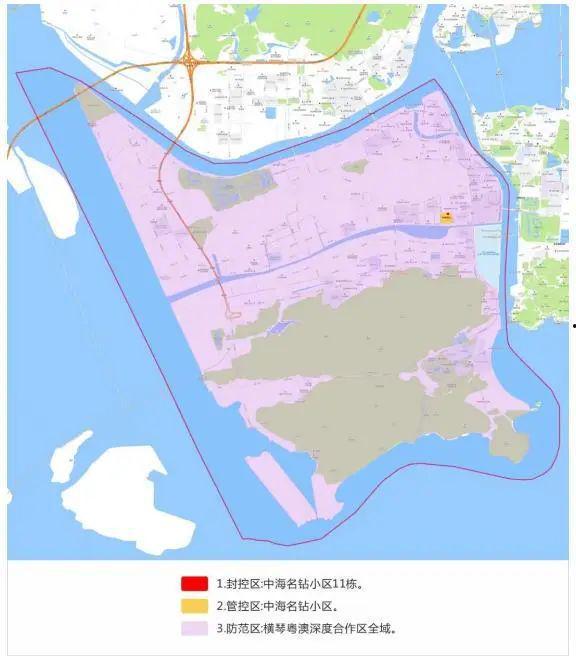 珠海爆料最新消息今天疫情,多区域调整防控措施,防控形势持续关注 第3张 珠海爆料最新消息今天疫情,多区域调整防控措施,防控形势持续关注 第3张