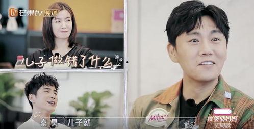 汪小菲好朋友爆料视频大全,独家幕后故事全收录