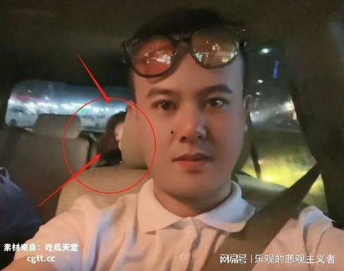 曼谷老白最新爆料,最新爆料带你探秘泰国首都的隐秘角落  第1张