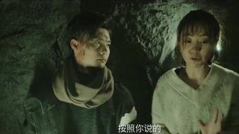 追随在线观看,畅享在线观影新体验 第2张 追随在线观看,畅享在线观影新体验 第2张